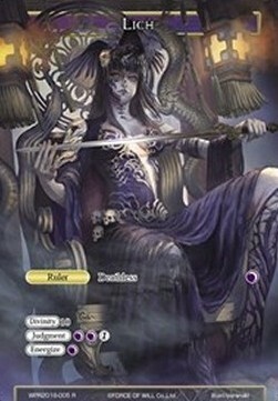 Lich // Lich, the Saint of Death Card Front