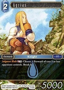 Agrias (2-122) Card Front