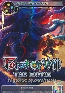 Force of Will the Movie Card Front