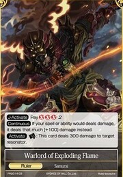 Warlord of Exploding Flame // Evil Spirit, Flame Djinn (vers. 2 - Fixed)