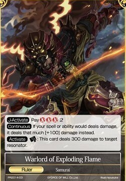 Warlord of Exploding Flame // Evil Spirit, Flame Djinn Frente