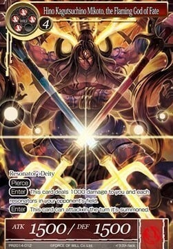 Hino Kagutsuchino Mikoto, the Flaming God of Fate Card Front