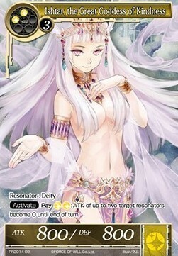 Ishtar, the Great Goddess of Kindness Card Front