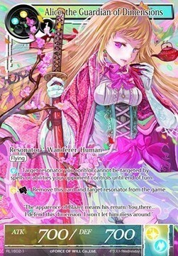 Alice, the Guardian of Dimensions (vers. 2) Card Front