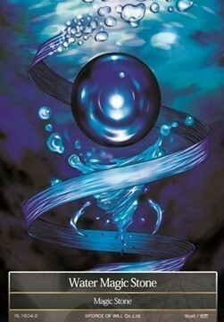 Water Magic Stone Card Front