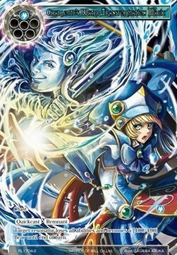 Charlotte's Water Transformation Magic Card Front