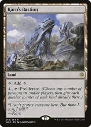 Karn's Bastion 248