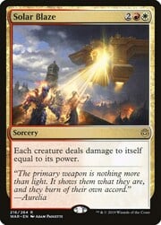 Solar Blaze 216
