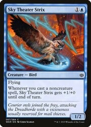 Sky Theater Strix 067