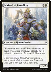 Makeshift Battalion 022