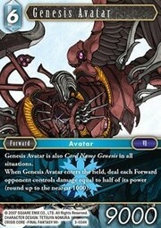 Genesis Avatar (3-034)
