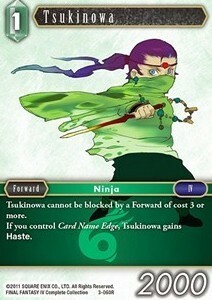 Tsukinowa (3-060) Card Front