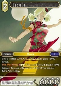 Ursula Card Front