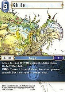 Ghido (3-131) Card Front