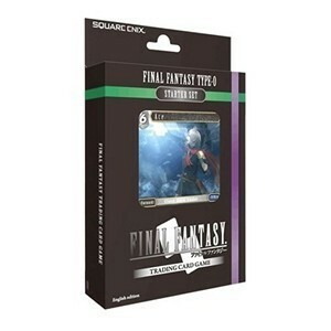 Starter Sets 2017: Final Fantasy TYPE-0 Starter Deck