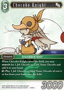 Chocobo Knight (5-061)