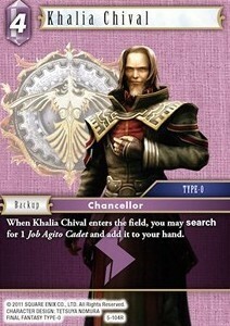 Khalia Chival (5-104) Card Front