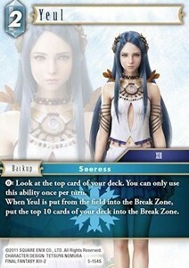 Yeul Card Front