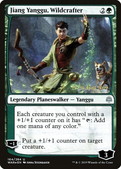 Jiang Yanggu, Wildcrafter Card Front