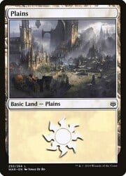 Plains · 250 250
