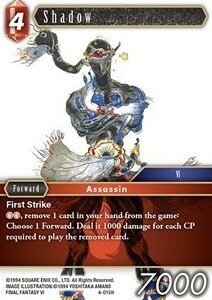 Shadow (4-015) Card Front
