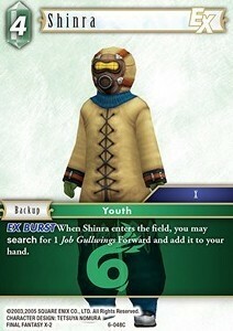 Shinra (6-048) Card Front