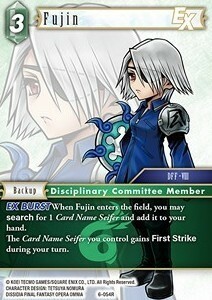 Fujin (6-054) Card Front
