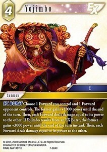 Yojimbo (7-084) Card Front