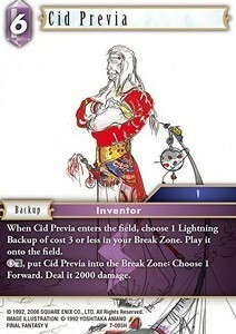 Cid Previa (7-095) Card Front