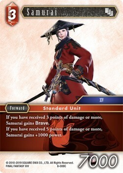 Samurai (8-009)