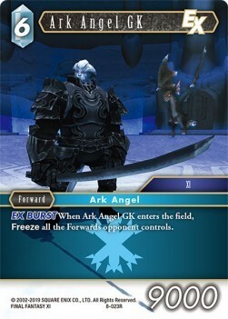 Ark Angel GK (8-023) Card Front