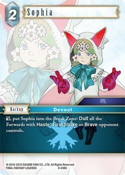 Sophia Card Front