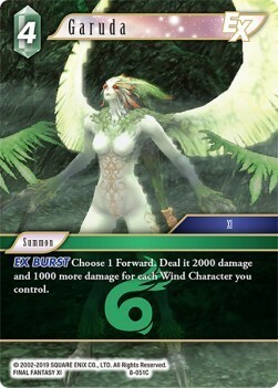 Garuda (8-051) Card Front