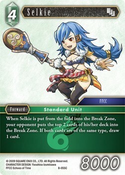 Selkie (8-055) Card Front