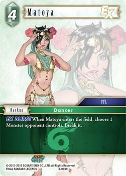 Matoya (8-063) Card Front