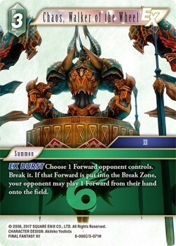Chaos, Walker of the Wheel (8-066) Card Front
