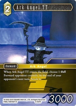 Ark Angel TT Card Front