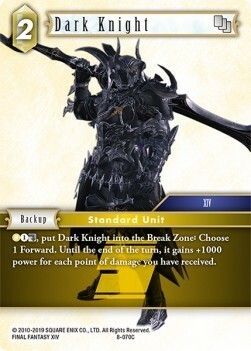 Dark Knight (8-070) Card Front