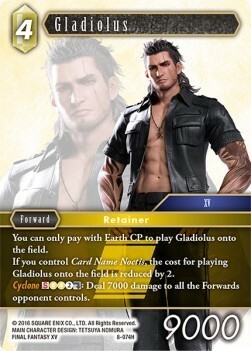 Gladiolus (8-074) Card Front