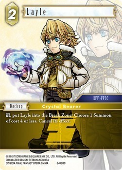 Layle (8-088) Card Front
