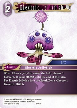Electric Jellyfish (8-093) Card Front