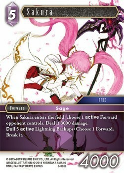 Sakura (8-096) Card Front