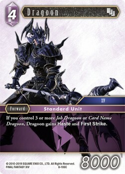 Dragoon (8-106) Card Front