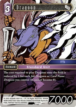 Dragoon (8-107) Card Front