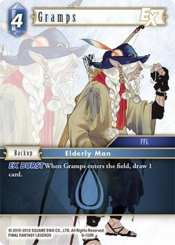 Gramps (8-122) Card Front