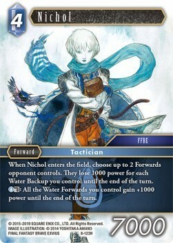 Nichol (8-123) Card Front