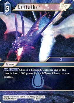 Leviathan (8-130) Card Front
