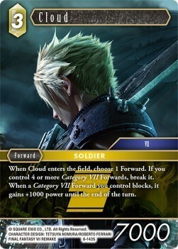 Cloud (8-143) Card Front