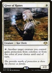 Giver of Runes 013