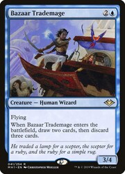 Bazaar Trademage 041